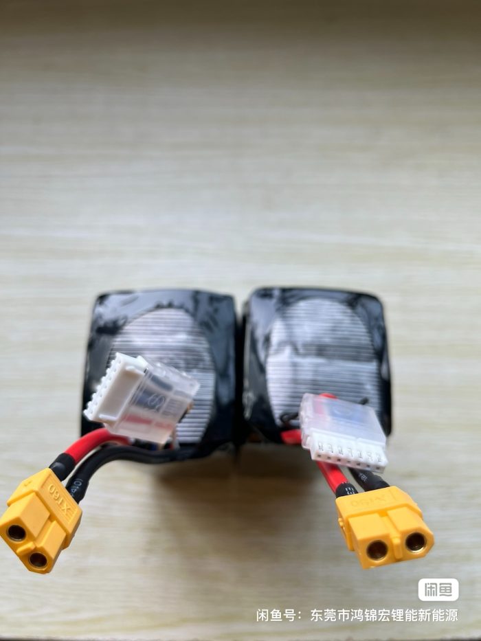 High-Performance 8000mAh FPV Racing/Long-Range Battery - Image 2