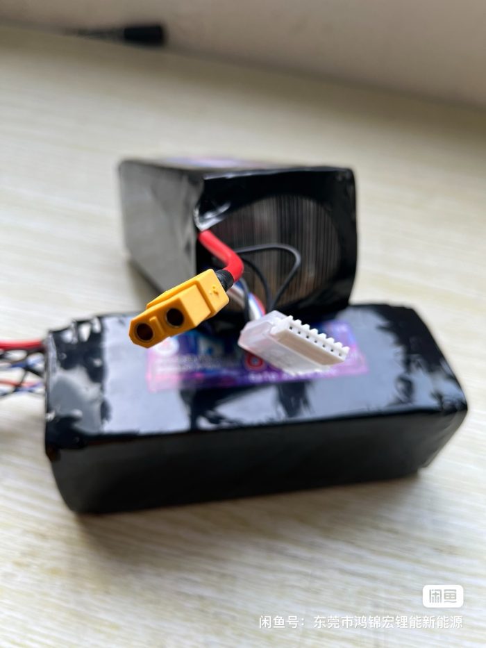 High-Performance 8000mAh FPV Racing/Long-Range Battery - Image 3