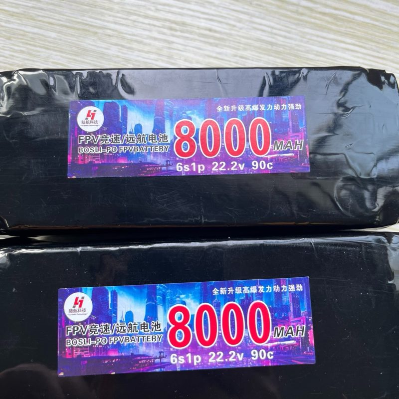 High-Performance 8000mAh FPV Racing/Long-Range Battery