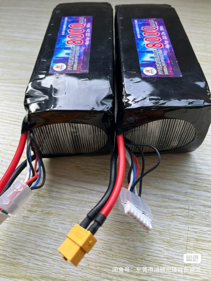 High-Performance 8000mAh FPV Racing/Long-Range Battery - Image 4